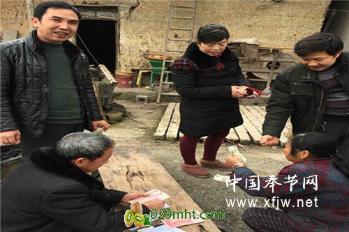 QQ图片20160225105411