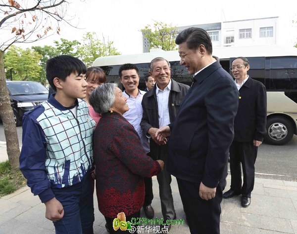 PG国际官方网站图片