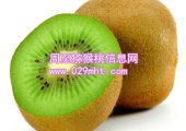 北京秦美PG国际猕猴桃批发价格