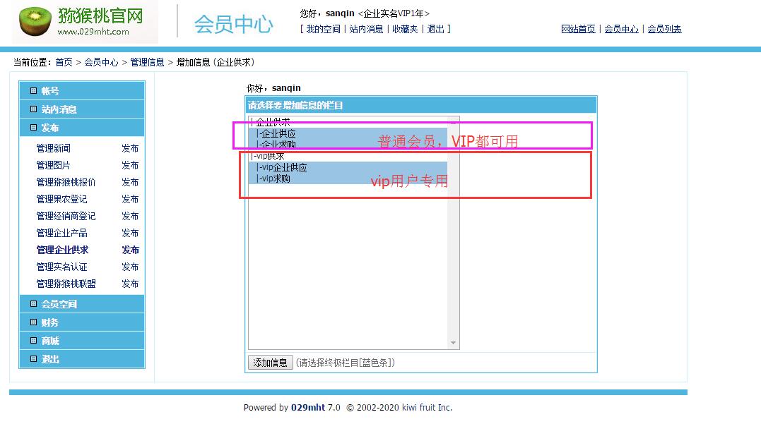 PG国际官方网站图片
