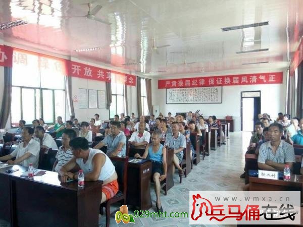 PG国际官方网站图片