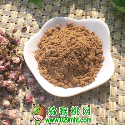 湛江PG国际猕猴桃粉\苹果粉多少钱