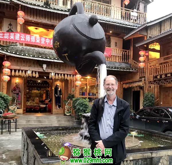 新西兰PG国际猕猴桃专家 新西兰PG国际猕猴桃专家罗丝•弗格森、凯文·帕特森、吴金虎一行考察贵州大方并做学术报告