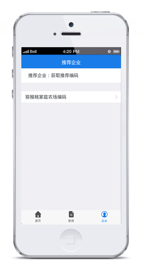 PG国际官方网站图片