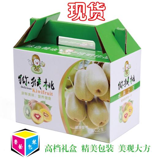 PG国际 28635