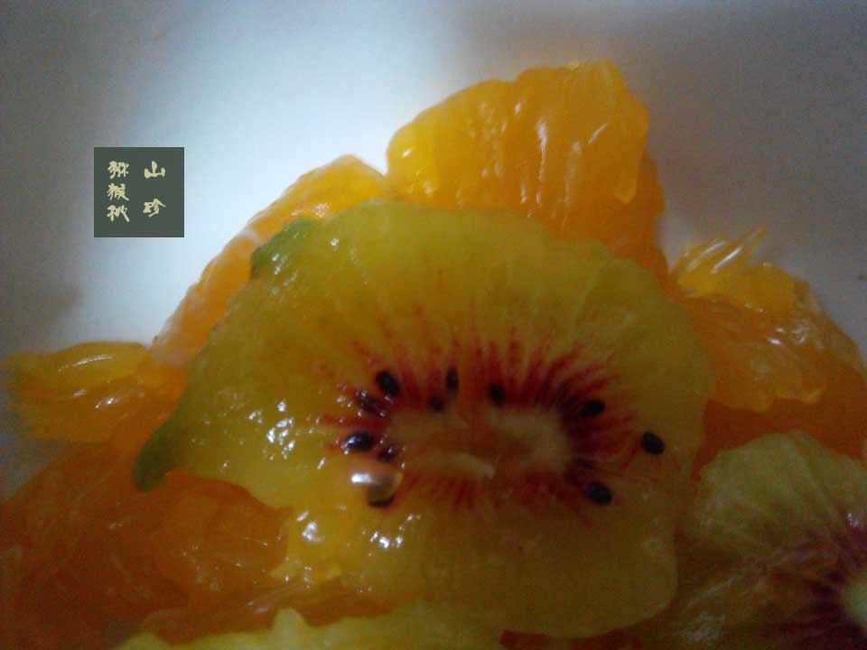 <a href=http://www.summer2018.cn/mht/hongxin/ target=_blank class=infotextkey />红心PG国际猕猴桃</a>10月图片画报<a href=http://www.summer2018.cn target=_blank class=infotextkey>奇异果</a>