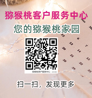 PG国际 ce0a2