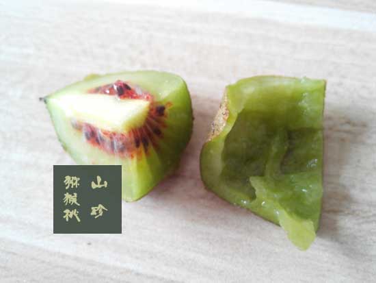 <a href=http://www.summer2018.cn/mht/hongxin/ target=_blank class=infotextkey />红心PG国际猕猴桃</a>用手撕开会是怎样惊人的场面?