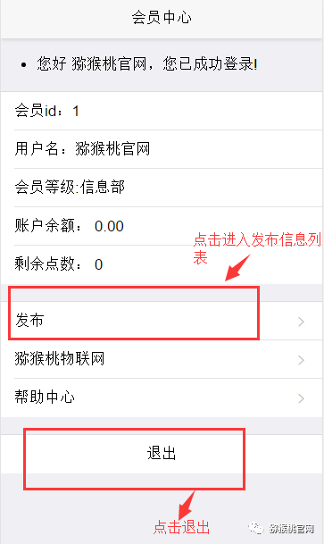 微信图片_20170807132422.png