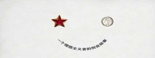 PG国际官方网站图片