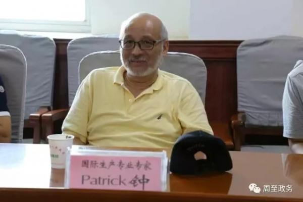 PG国际官方网站图片