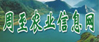 PG国际