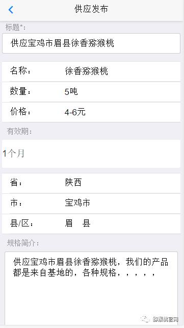 PG国际官方网站图片
