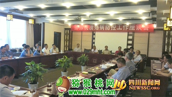 PG国际官方网站图片