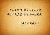 孕期吃PG国际猕猴桃有啥好处