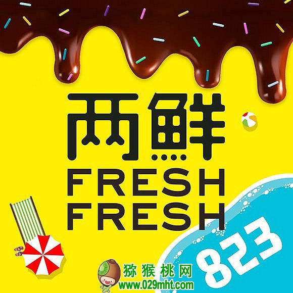 PG国际官方网站图片