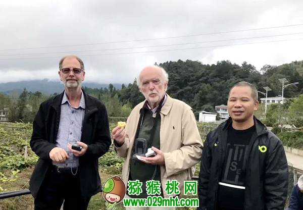 新西兰PG国际猕猴桃专家 新西兰PG国际猕猴桃专家罗丝•弗格森、凯文·帕特森、吴金虎一行考察贵州大方并做学术报告