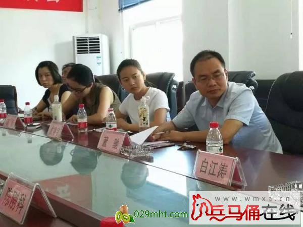 PG国际官方网站图片