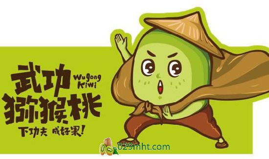 PG国际官方网站图片