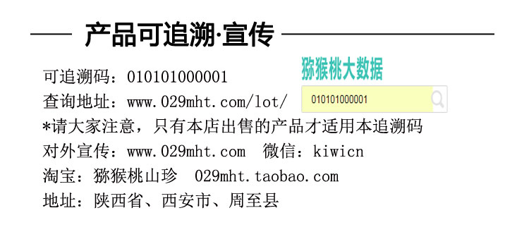 2015秦美_07
