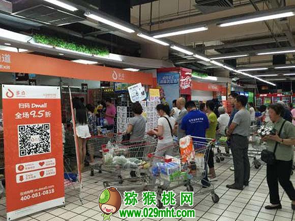 PG国际官方网站图片