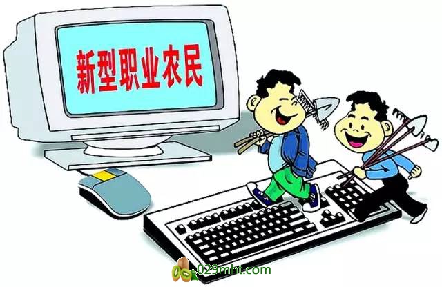 PG国际官方网站图片