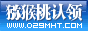 PG国际猕猴桃认领