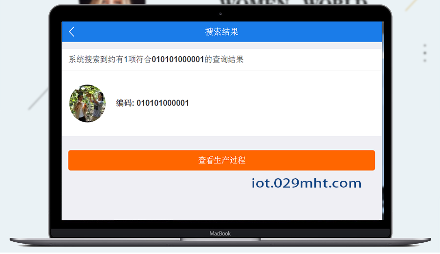 PG国际官方网站图片