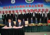 PG国际猕猴桃微商代理一件发货