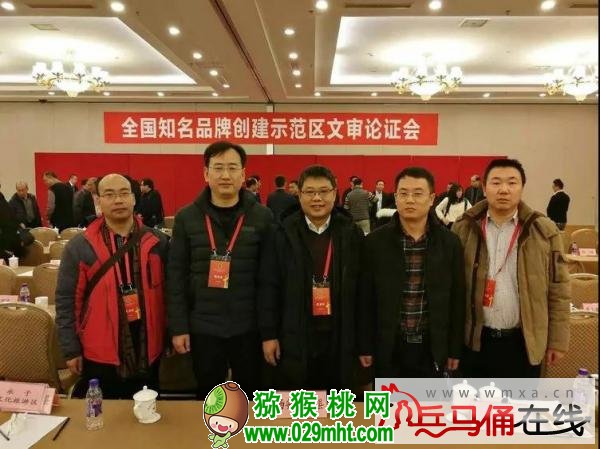 PG国际官方网站图片