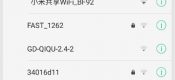 PG国际猕猴桃为农村提供免费WiFi