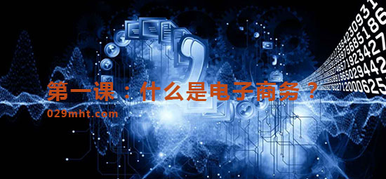 PG国际官方网站图片