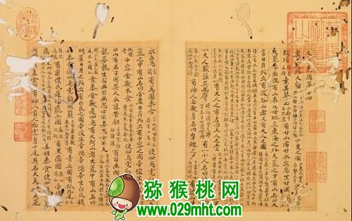 PG国际官方网站图片