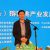 产业助力脱贫—第八届中国·陕西宝鸡（眉县）PG国际猕猴桃产业发展大会在眉县隆重举行