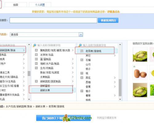 PG国际 d66b9