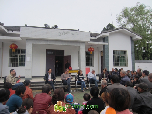 PG国际官方网站图片