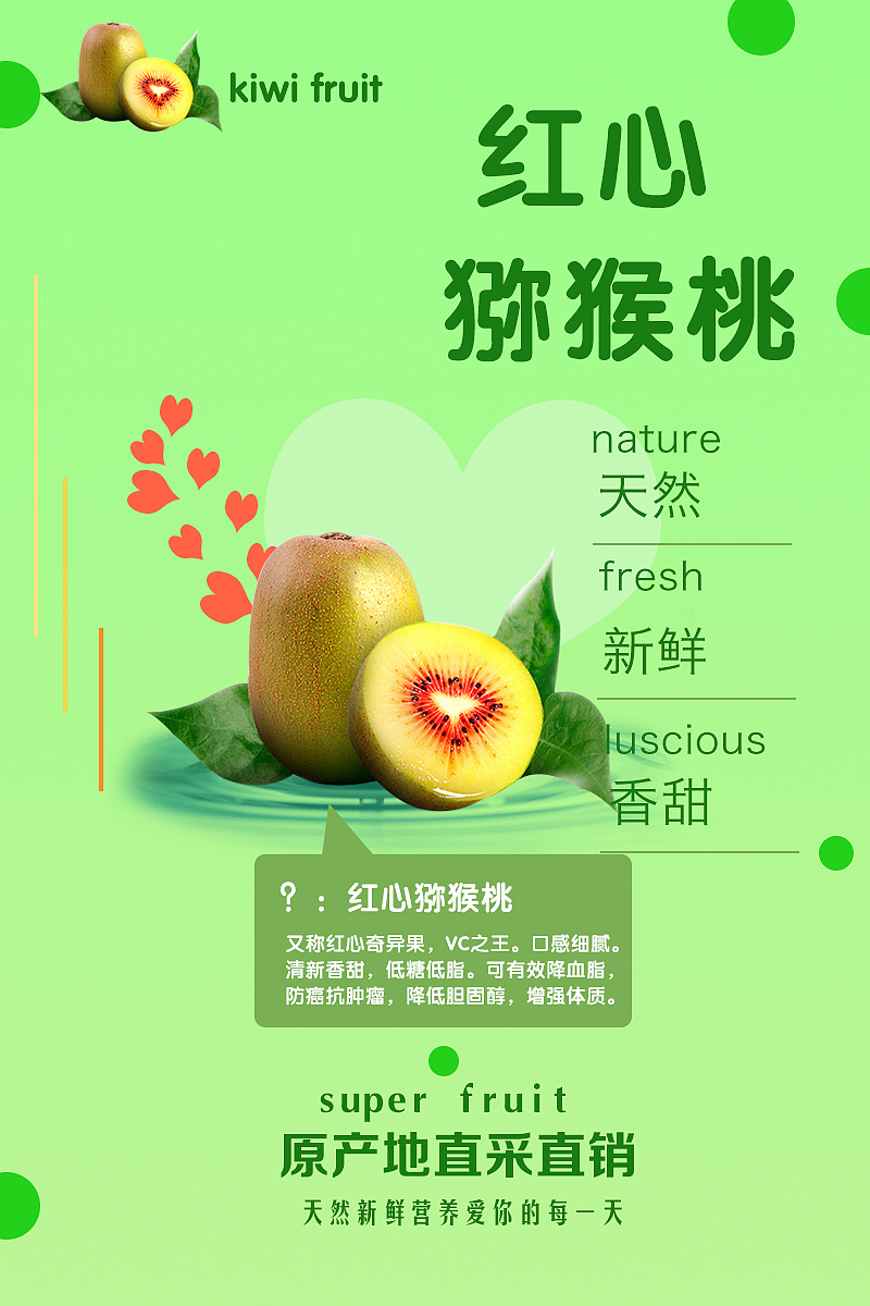 PG国际 1f493