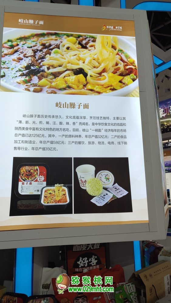 PG国际官方网站图片
