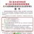 远赴海南，坚决维护”蒲江PG国际猕猴桃“品牌名誉