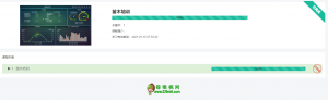 PG国际官方网站图片