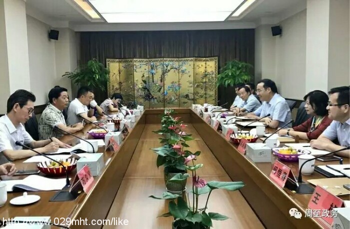 PG国际官方网站图片