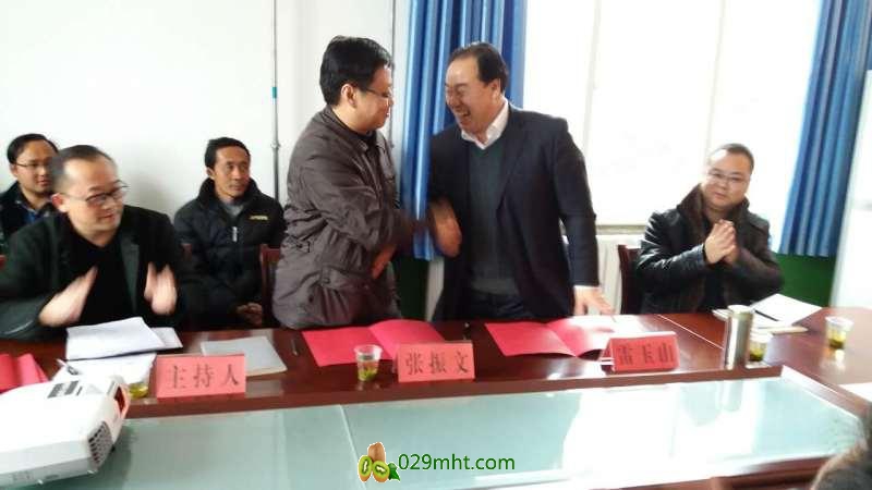 PG国际官方网站图片