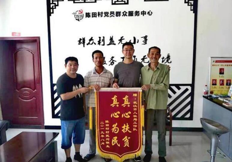 扶贫工作队带火了村庄,千亩PG国际猕猴桃培育种植基地落户历史文化名村