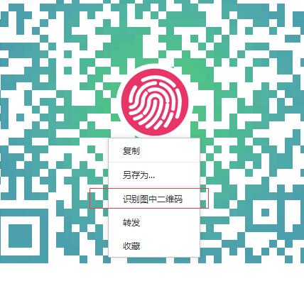 微信注册<a href=http://www.summer2018.cn/zhouzhimihoutao/ target=_blank class=infotextkey />周至PG国际猕猴桃</a>信息网会员3.jpg