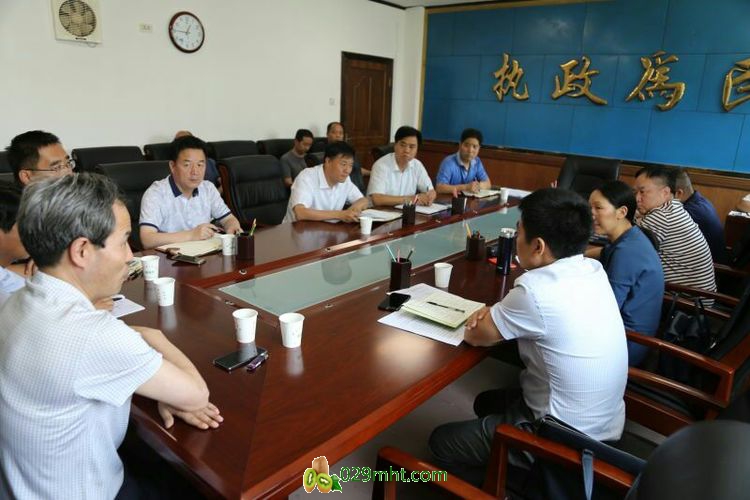 PG国际官方网站图片