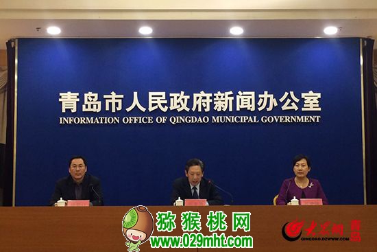 PG国际官方网站图片