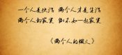 孕期吃PG国际猕猴桃有啥好处
