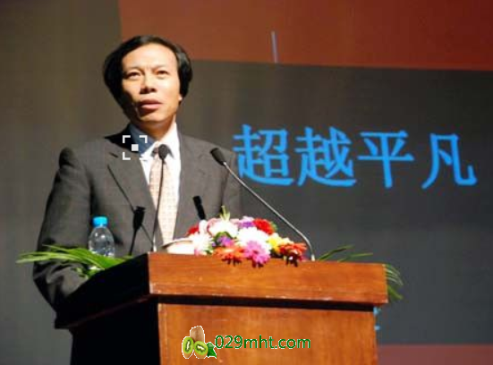 PG国际官方网站图片
