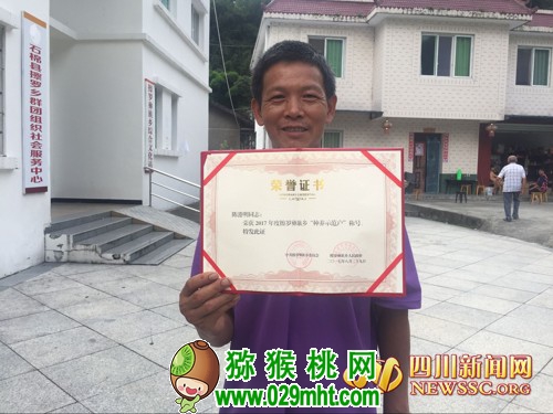 PG国际官方网站图片