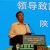 第八届中国·陕西宝鸡（眉县）PG国际猕猴桃产业发展大会推介会亮点